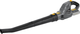 Dmuchawa akumulatorowa Rebel RB-5000 (RB-5000.1) - obraz 2