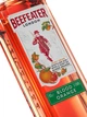 Спиртный напиток Beefeater Blood Orange 0.7л 37.5% (5000299618240N) - изображение 2