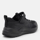 Дитячі кросівки для хлопчика Nike Cosmic Runner (Psv) HM4400-001 29.5 Black/Anthracite-Black (197859614110) - зображення 4