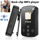 MP3-плеер Rockstar M15, Bluetooth 5.4, c клипсой, FM - изображение 5