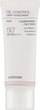 Krem przeciwsłoneczny do twarzy Celimax Oil Control Spf 50 40 ml (8809782559063) - obraz 1