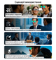 Очки дополненной реальности Inspire A11 Black (glasses-A11) - изображение 6