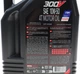 Моторное масло Motul 300V Factory Line Off Road 10W50 4T 4 л (847741) - изображение 3
