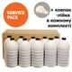 Тонер HP LJ Universal 1010 (10кг) SERVICE PACK (MPT5) SCC Patron (TSM-MPT5-10SP) - изображение 2