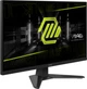 Монитор 27" MSI MAG 272F - изображение 2