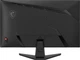 Монитор 27" MSI MAG 272F - изображение 5