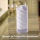 Ирригатор Philips Sonicare HX3333/23 Compact Flosser 1000 - изображение 12