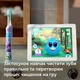 Детская электрическая зубная щетка Philips Sonicare HX6322/12 - изображение 9