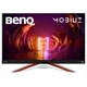 Монітор 27" BenQ EX2710U, 4K UHD, IPS, 144Hz, 1 мс, 2хHDMI, DP, USB-hub, HAS, колонки, білий - зображення 3