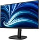 Монитор 23.8" Philips 24B2N3200J/00 - изображение 3
