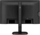 Монитор 23.8" Philips 24B2N3200J/00 - изображение 6
