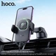 Автодержатель для телефона с беспроводной зарядкой Hoco HW32 Crown 15W Wireless Black Metal Gray (6942007646949) - изображение 5