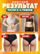 Массажер вакуумный 6 режимов Cupping Massage Pro аккумуляторный + масло 1 шт зеленый - изображение 2