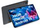 Планшет 11.97" Full HD Weelikeit P51L 8+8/256Gb 4G 2-SIM 8 ядер Android 14 8000 mAh Серый - изображение 1