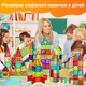 Магнітний Конструктор Різнокольорові Магнітні Блоки Плитки 100 Деталей Magnetic Blocks Tiles Машинка 3D Розвиваючий Набір для Дітей - изображение 4