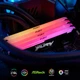 Модуль памяти DDR4 8GB/3200 Kingston Fury Beast RGB (KF432C16BB2A/8WP) - изображение 7