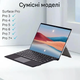 Бездротова клавіатура Synchro для Microsoft Surface Pro 3/4/5/6/7/7+ Black (R4083130820250) - зображення 6