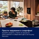 Варильна поверхня індукційна Electrolux EIS8959 - зображення 3