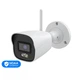 IP-видеокамера с WiFi 6 5Mp TVT TD-9451S4-C(D/WP/AW2) White f=2.8mm, ИК+LED-подсветка, с микрофоном (77-00472) - изображение 1