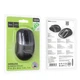 Беспроводная Мышь Hoco GM28 2.4G Black Metal Grey (41394) - изображение 5