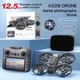 Квадрокоптер X226 8K FPV с камерой, дрон с пультом РС, бесщеточный, WiFi FPV, до 200 м, складной мини дрон для начинающих - изображение 3