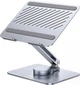 Підставка для ноутбука на стіл UGREEN LP592 Swivel Laptop Stand столик тримач для макбук сірий (90849) - зображення 1