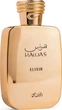 Парфумована вода для чоловіків Rasasi Hawas Elixir 100 мл (614514331057) - зображення 2
