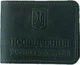 Обкладинка Liberty посвідчення УБД олива шкіра - зображення 3