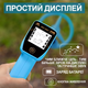 Детский металлоискатель Kkmoon MD3007, аккумуляторный металлоискатель для детей (1304) - изображение 6
