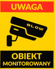 Комплект відеоспостереження Blow BL-KI5B4/PoE/1TB (5900804144458) - зображення 5