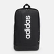Рюкзак спортивный 18,5 л вмещает формат А4 Adidas Linear Backpack JD9556 Black/Black/White (4067901800739) - изображение 1