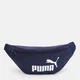 Спортивная сумка на пояс бананка ткеневая Puma Phase Essentials Waist Bag 09116502 Navy (4067984174864) - изображение 1