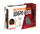 Настільна гра Rozum Вибухові кошенята: Добро і Зло (Exploding Kittens: Good Vs Evil) - зображення 2