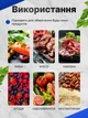 Пакеты для вакууматора пакет для вакуумирования продуктов набор для закатки пищевая пленка для вакууматора 28 см - изображение 7