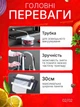 Вакууматор вакуумный упаковщик для хранения продуктов сухих влажных овощей мяса мощный 135 Вт с ножом резаком бытовой домашний кухонный компактный прибор упаковки еды Vacuum Sealer вакуумные упаковщики + вакуумные пакеты для вакуумации mrApp-22 - изображение 7