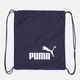 Рюкзак спортивный тканевый 14 л вмещает формат А4 Puma Phase Essentials 09116302 Puma Navy (4067984173997) - изображение 1