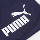 Рюкзак спортивный тканевый 14 л вмещает формат А4 Puma Phase Essentials 09116302 Puma Navy (4067984173997) - изображение 5