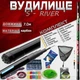 НАБОР удочка маховая КАРБОН S-River 7м. ГОТОВЫЙ для рыбалки №3 - изображение 1