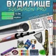 НАБІР вудочка махова КАРБОН Squadron Pro 6м. ГОТОВИЙ для риболовлі №4 - зображення 1