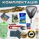НАБІР вудочка махова КАРБОН Cast Master 6м. ГОТОВИЙ для риболовлі №4 - зображення 3