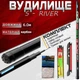 НАБОР удочка маховая КАРБОН S-River 6м. ГОТОВЫЙ для рыбалки №1 - изображение 1