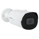 Камера видеонаблюдения Greenvision GV-173-IP-IF-COS50-30 VMA (Ultra AI) - изображение 1