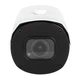 Камера видеонаблюдения Greenvision GV-173-IP-IF-COS50-30 VMA (Ultra AI) - изображение 4