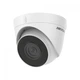 Камера видеонаблюдения Hikvision DS-2CD1321-I(F) (2.8) - изображение 2
