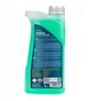 Антифриз MANNOL 4013 Longterm Antifreeze AG13 -40°C 1л зеленый готовый раствор - изображение 2
