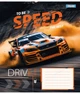 Зошит 24арк. # 1BЕРЕСНЯ 767283 Speed the best (20) - изображение 1