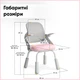Дитяче крісло Mealux Neo Air Static Pink Grey (арт.Y-306 KPG) - изображение 5