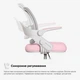 Крісло Mealux Neo Air Pink Grey (арт.Y-308 KPG) - зображення 10