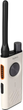 Рація Hytera S1 UHF White - зображення 2