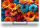 Телевизор Skyworth 43Q66PRO+SAI - изображение 2